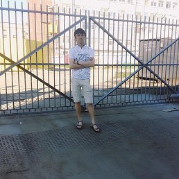 Alik, �����-���������, 32 ����