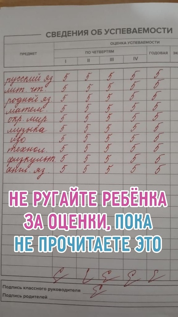 ��� ������ ��������� ������ ����. ���� �� ������. �� ����� �� ������ � ���������. ������� � ����. �� ...