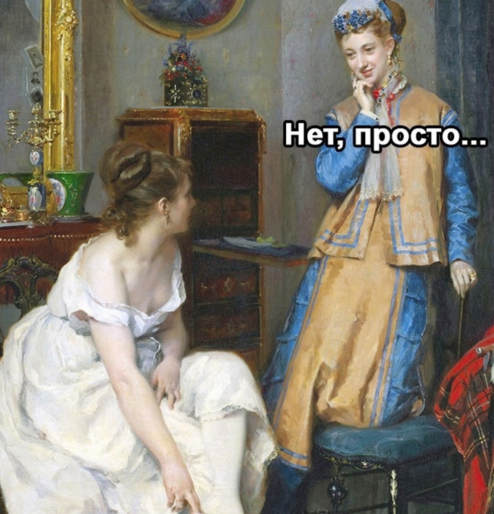 ��� ����� ������� - 2