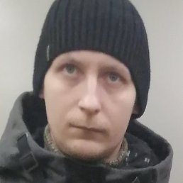 �����, ������, 33 ����