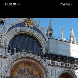 ����, �����, 38 ���