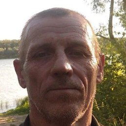 ��������, ���������, 54 ����