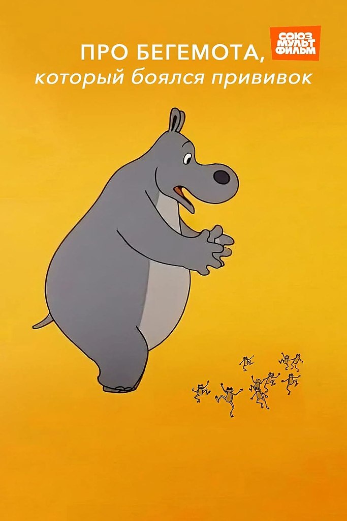     .2  1902        ... - 4