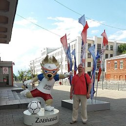 �������, ������, 54 ����