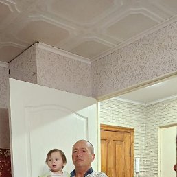 ���������, ����, 45 ���