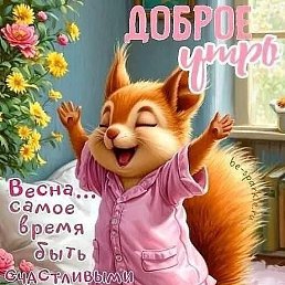 Nirvana, �����������