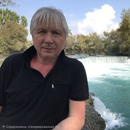 ��������, 60 ���, ������