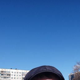 , 47 , -