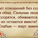 ���� �����, ������ - ��������� 20 ������� 2024 � ������ �� �������...�
