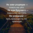 ���� ����, ����� - ��������� 2 ����� 2026 � ������ ������ ��������