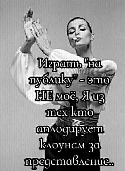 ***Victoria Viktorovna*** - 15  2024  10:40