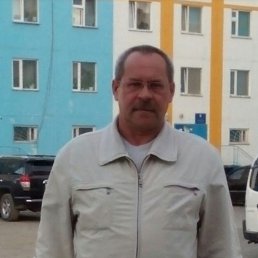 ��������, 62 ����, ���������