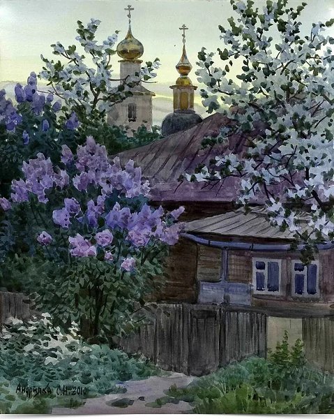 Мы каждый день торопим жизнь, Её всё время подгоняем. И в каждодневной суете, Как жизнь летит, не ...