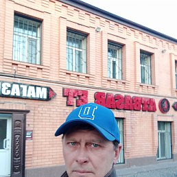 , 47, 