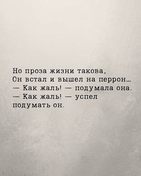 ���������� ������������� � � ����� ����... - 3