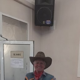 ���� ��������, ������, 76 ��� - ��������� 2 ������� 2026