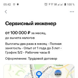 ���� ����, ������, 50 ��� - ��������� 9 ���� 2026