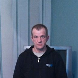 ������, ������, 43 ����