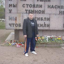 ���� �����, �����-���������, 56 ��� - ��������� 18 ������ 2026