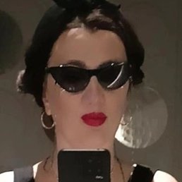 �����, ������, 45 ���