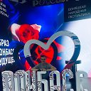 ���� �����, ������, 24 ���� - ��������� 12 ������� 2025