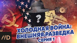 �������� �����: ������� ��������