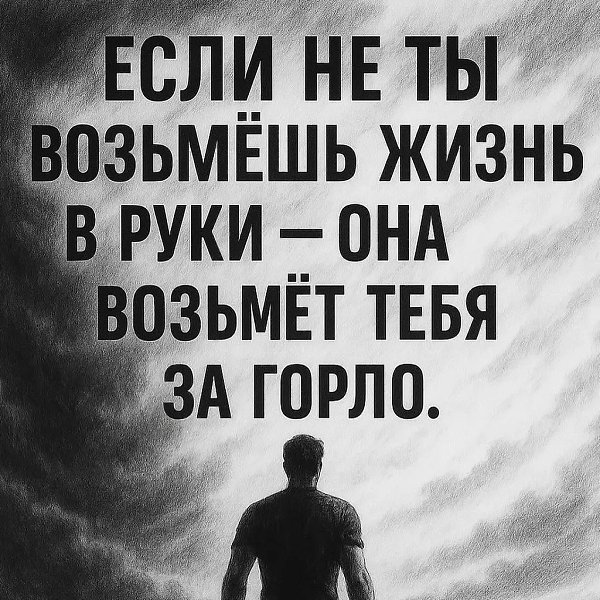     - 10