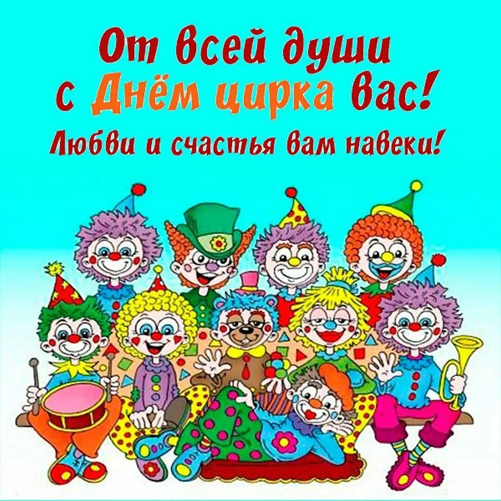 �������: ������, ����, �������, ����� - 9
