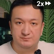 �����, 51 ���, ������