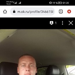 Михаил, 38 лет, Санкт-Петербург Михаил, 38 лет, Санкт-Петербург