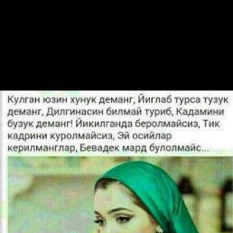 ���� �, ������, 42 ���� - ��������� 26 ������ 2023