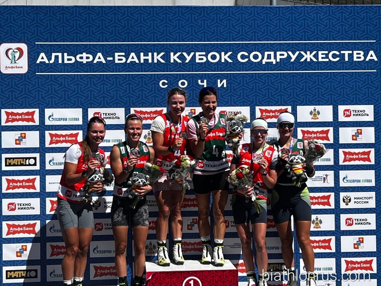 ������� ��������� ��������� ������� �� ������ ����� ����� ����������� � ���� - 3