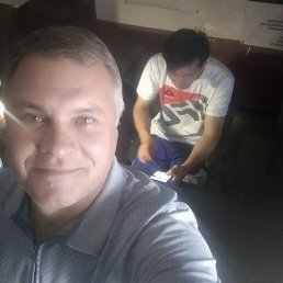 �������, �������, 48 ���