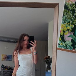 ���� ����, ������, 25 ��� - ��������� 20 ��� 2026