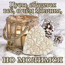 ���� ������, ������, 58 ��� - ��������� 17 ����� 2024 � ������ ���� ����������