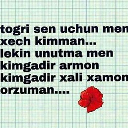 ����, ������, 29 ���