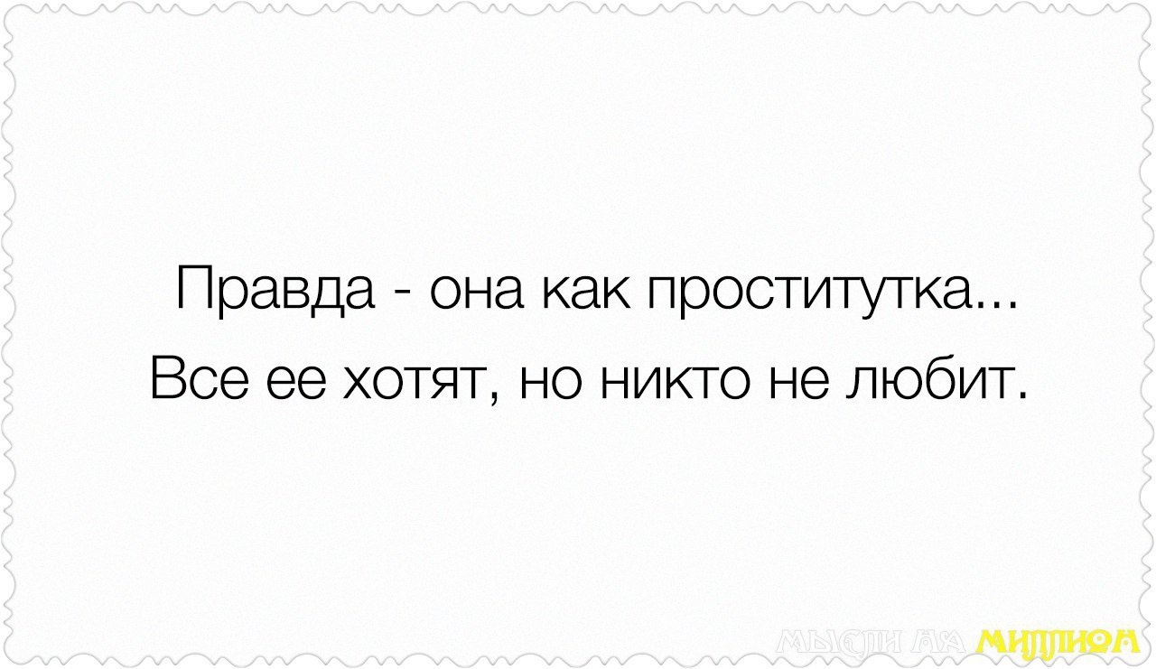������� - 5 ����� 2024 � 12:51 - 3