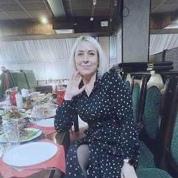 ������, 43 ����, ����