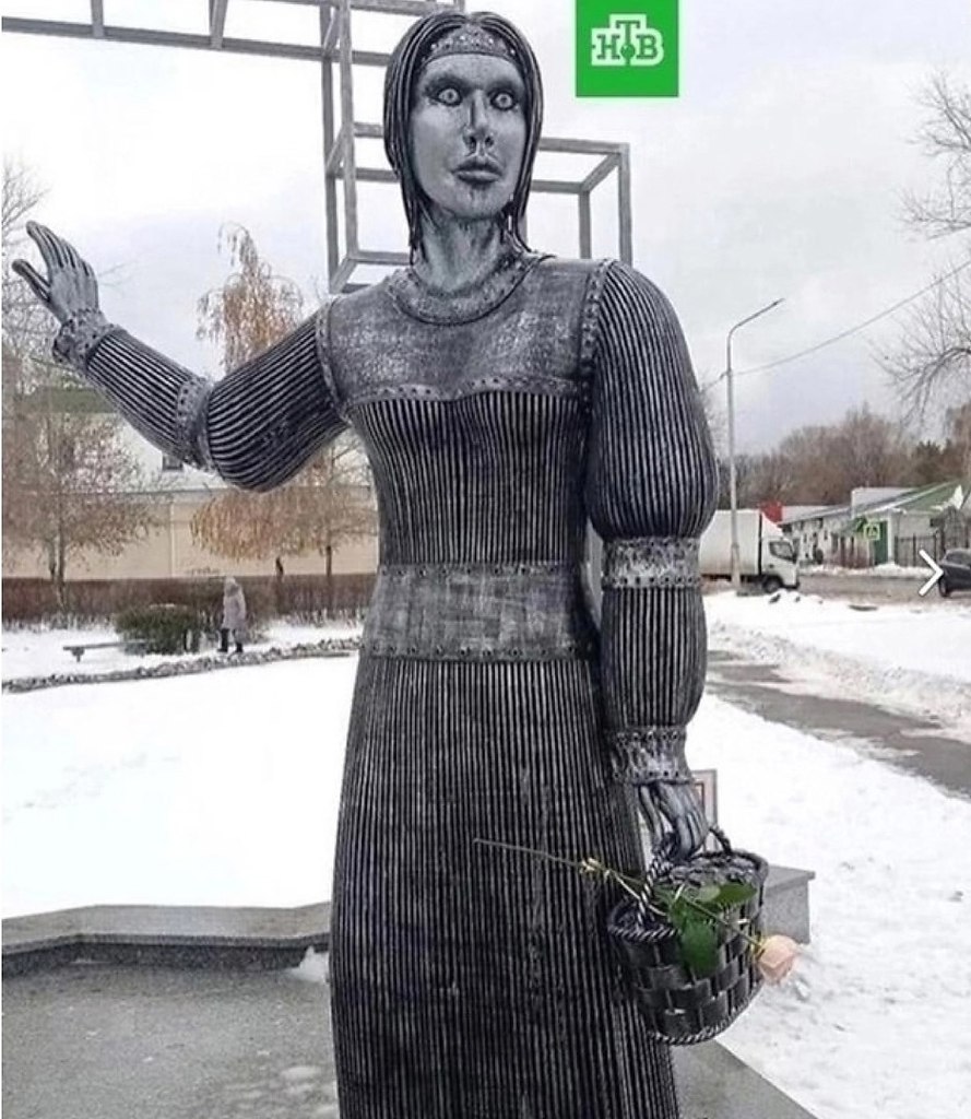 e  e a   a  a  e e. ... - 7