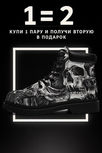 ��� ������� ����� ���� - ������ � �������.� ������������ �������� ��� ���� ������ ����� �� 1699!��� ... - 2