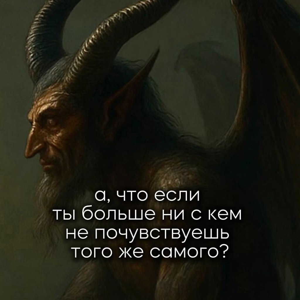 �������. - 6 ������� 2025 � 20:55 - 2