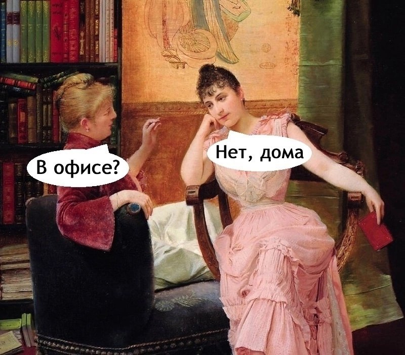   . - 2