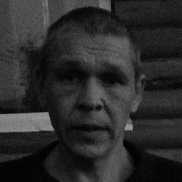 ���, 45 ���, ������