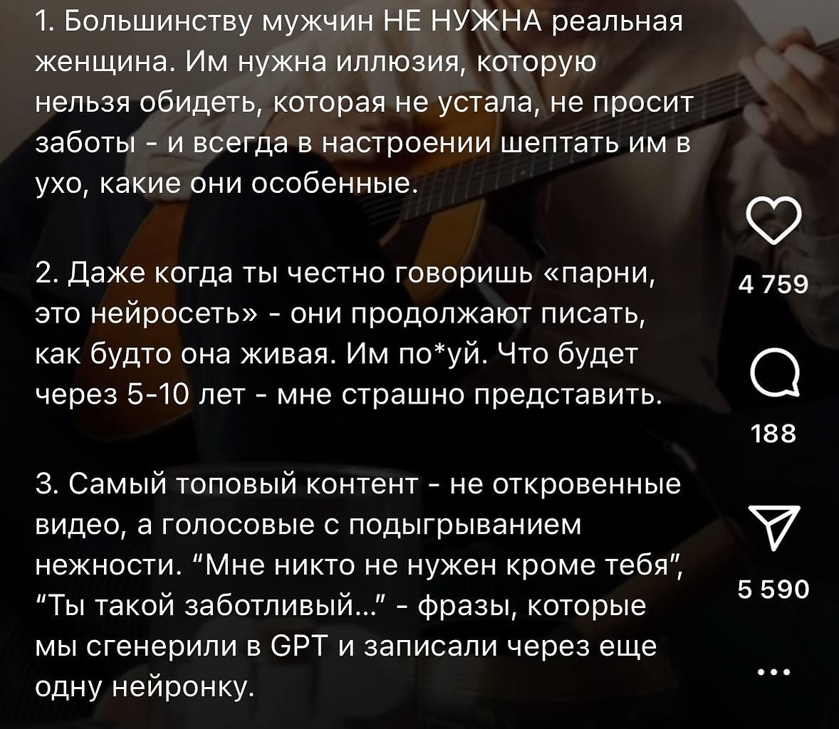 ����� ���������� ������� ���������������� ������������ ����� ����, ��� ������� ���� ����� ���� ... - 2