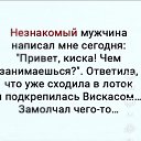 ���� �������, ���������, 64 ���� - ��������� 14 ����� 2026 � ������ ������ ��������