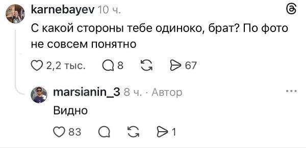 � ���� ����������� �������� ��������! ������� ������� ���� �� �������: ��������, ��� �������, � � ... - 2