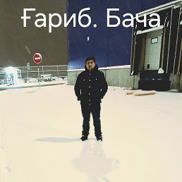 ���� ����, �����-���������, 27 ��� - ��������� 3 ������ 2026