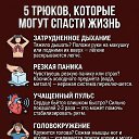 ���� Sss, �����, 61 ��� - ��������� 6 ���� 2026