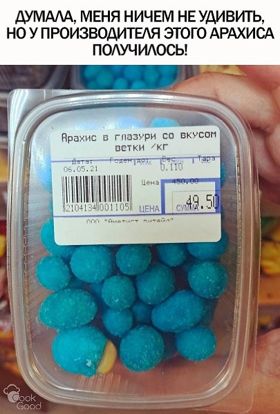 ������ �� ��������� ��������!