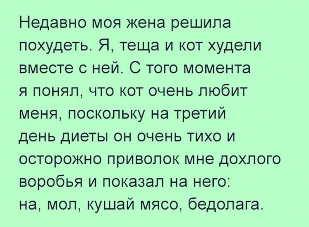 #.#